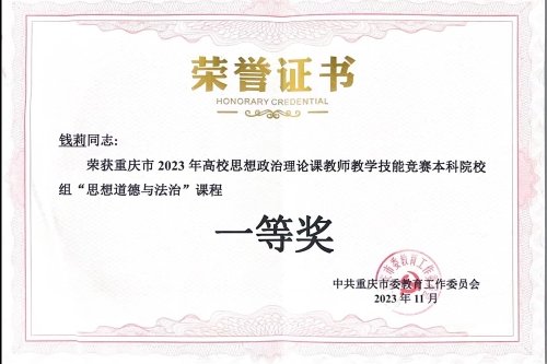 站点导航