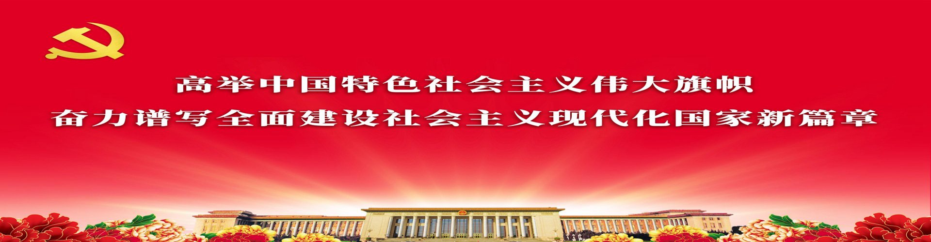 延伸阅读